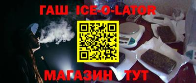 стаф Рязань