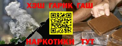 стаф Рязань