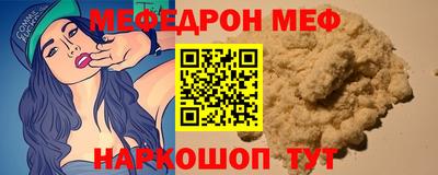 MDMA Рыбинск