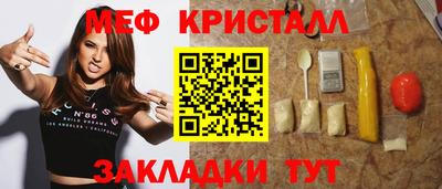 стаф Рязань