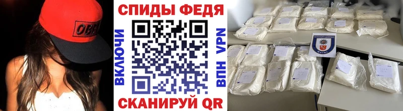 Первитин Декстрометамфетамин 99.9% Мурино