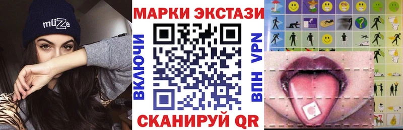 гидра ссылки  Мурино  Марки NBOMe 1,5мг 