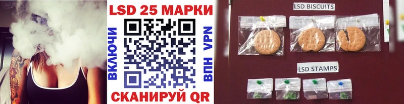 Марки N-bome 1,5мг Мурино