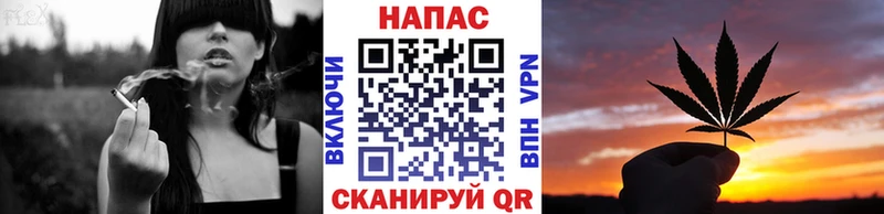 где продают наркотики Мурино Марихуана White Widow